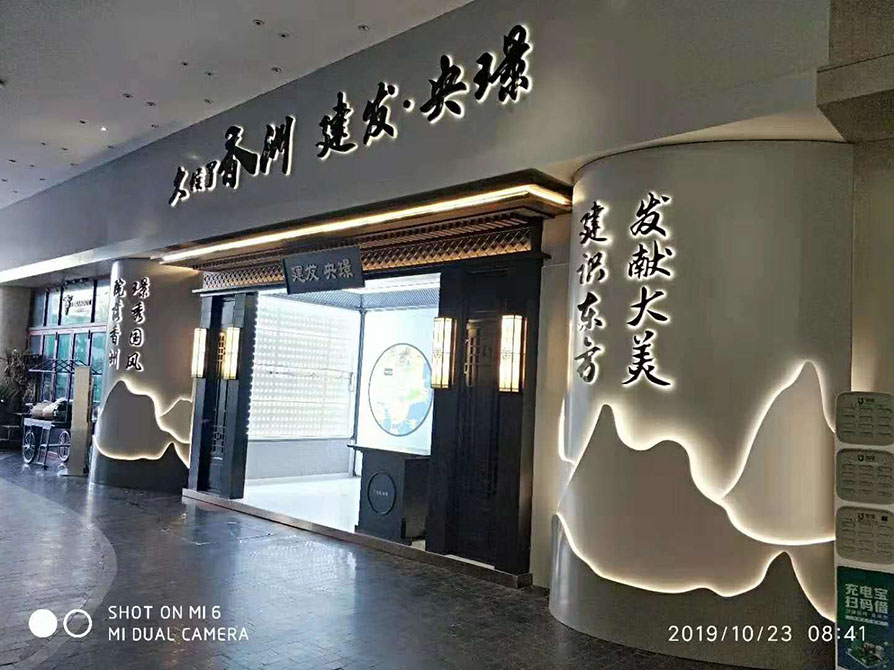 led低壓燈帶