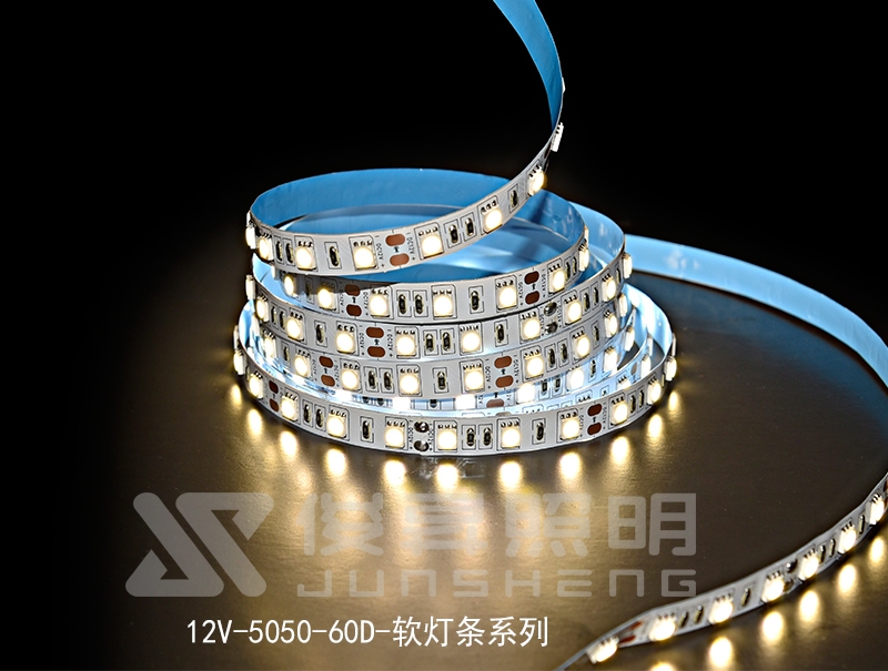 12V-5050-60D-軟燈帶