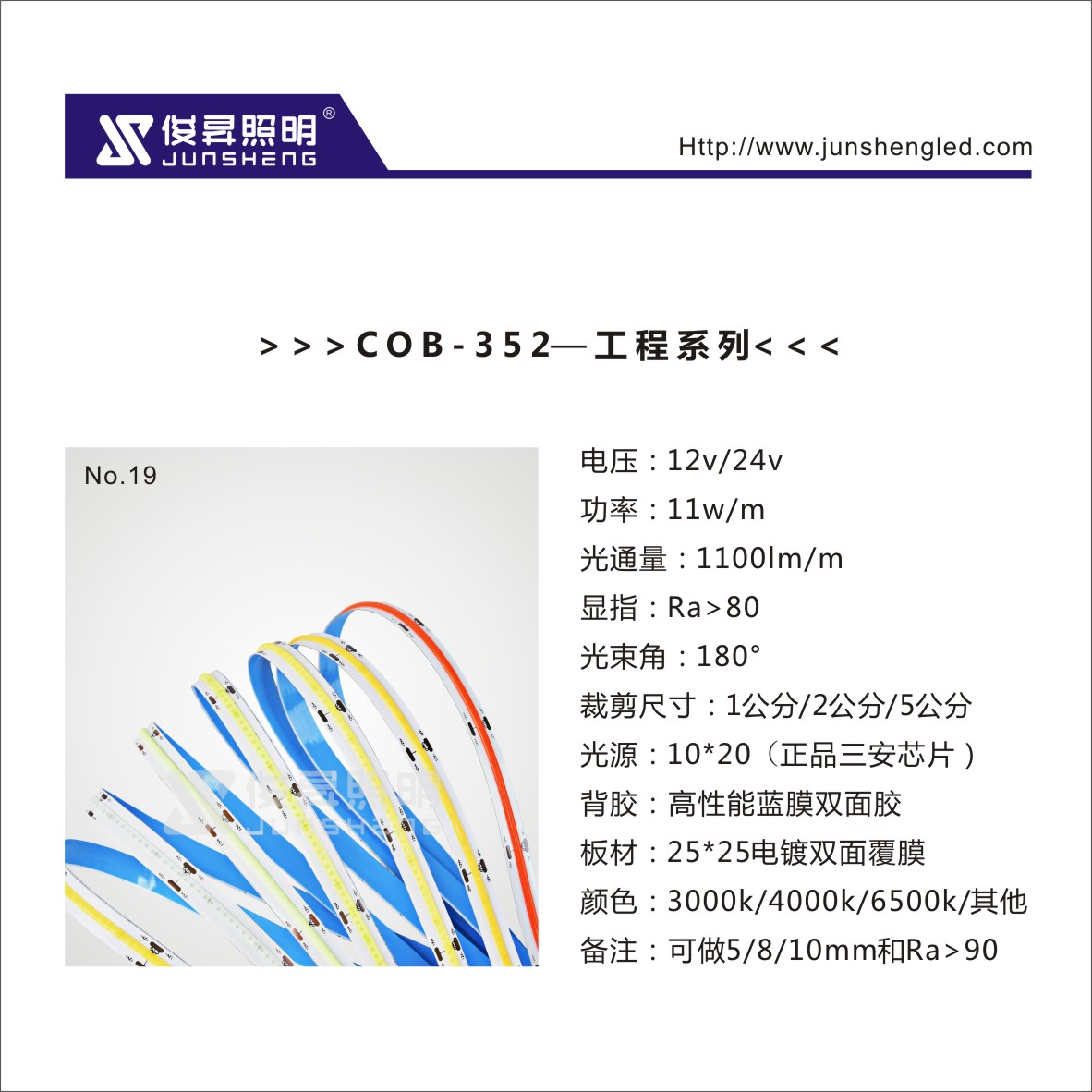 微信圖片_2020112517451713.jpg