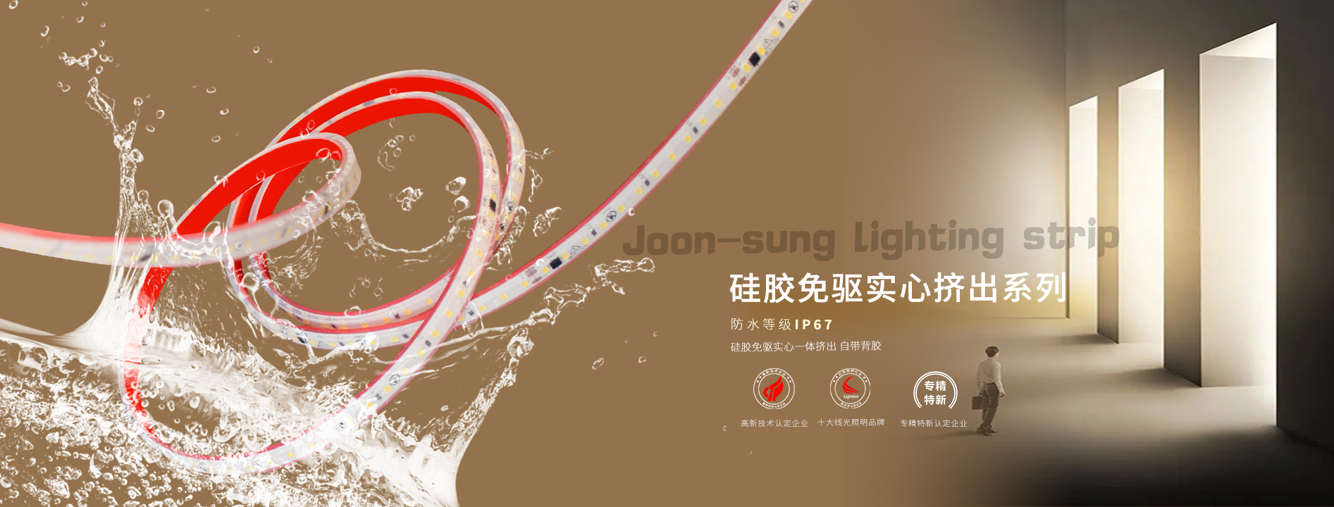 http://www.whitedolphin.com.cn/data/upload/202308/20230831154144_849.jpg