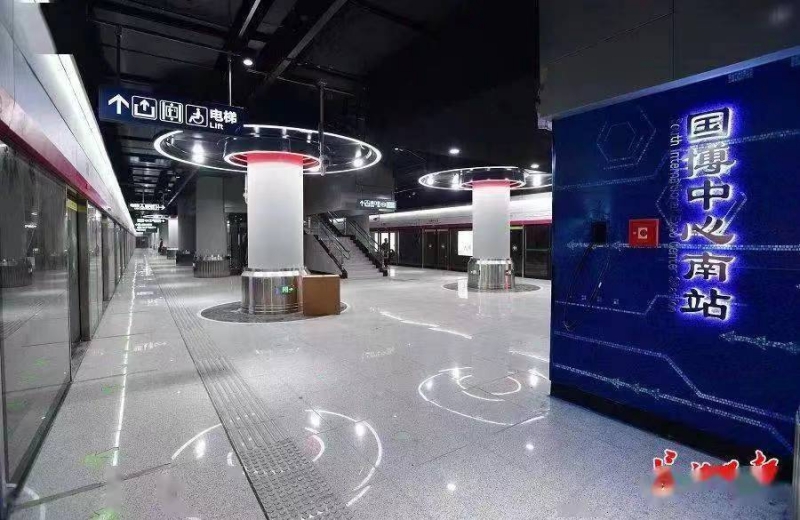 武漢國(guó)博中心南地鐵站